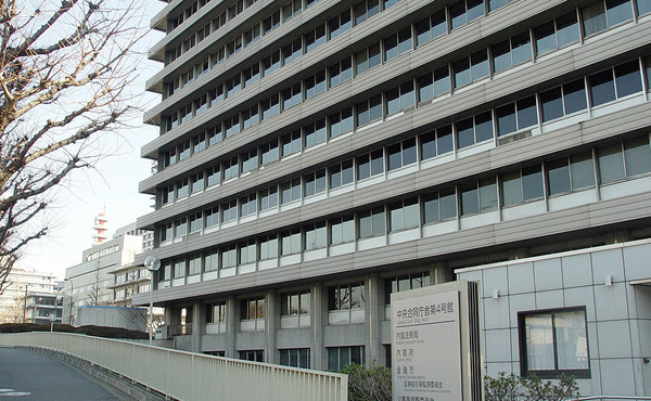 【レバレッジ】FX証拠金倍率の上限下げへ 金融庁検討、最大25倍から10倍に