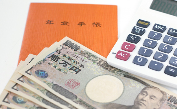 年金って投資だよな?何で投資を強制されないといけないんだ?