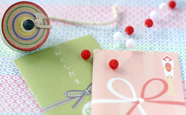 28歳なんだが小1のお年玉にいくら渡すのが妥当?