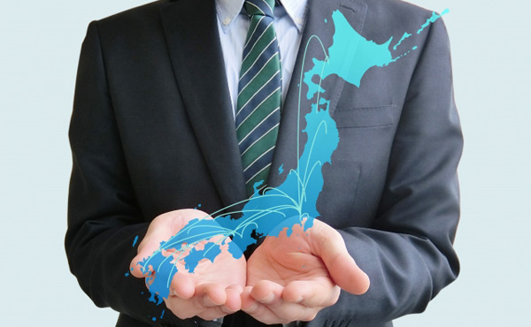政府「東京から地方へ就職したら300万円あげるよ!」