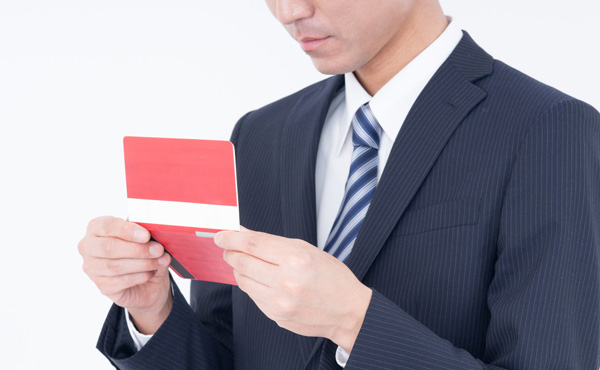 今年、1年間で400万近く貯金できたんだが・・・