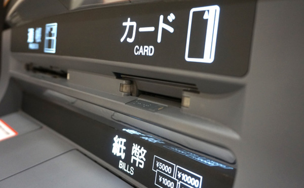 3メガバンクがATM共通化、数年内実現へ協議