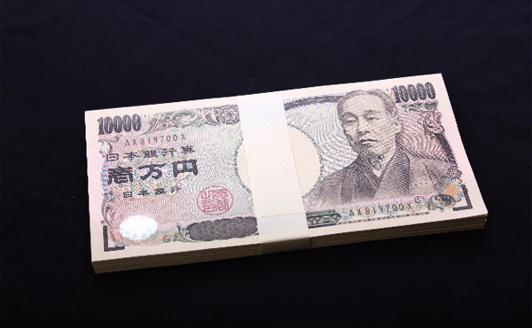 ワイ、100万円貯める