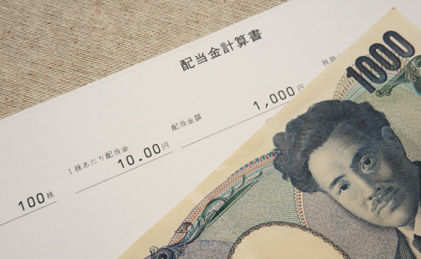 株式投資で配当金積み重ねて行ったら金持ちになるのでは?