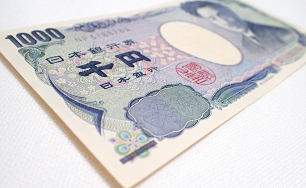 一日1000円ちょっとで出来る贅沢って何かない?