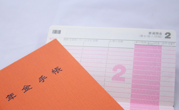 厚生年金って毎月3万円づつ40年納めたらいくら貰えるの?