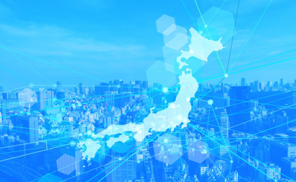 【国連調査】国民生活の豊かさ、日本は世界17位に 韓国は18位