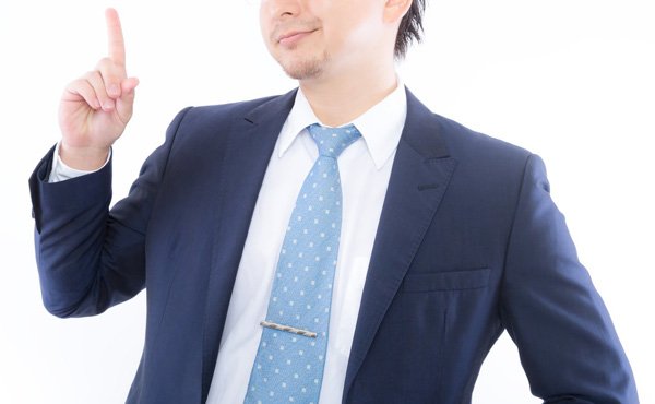 副業しない奴って馬鹿だよな!?