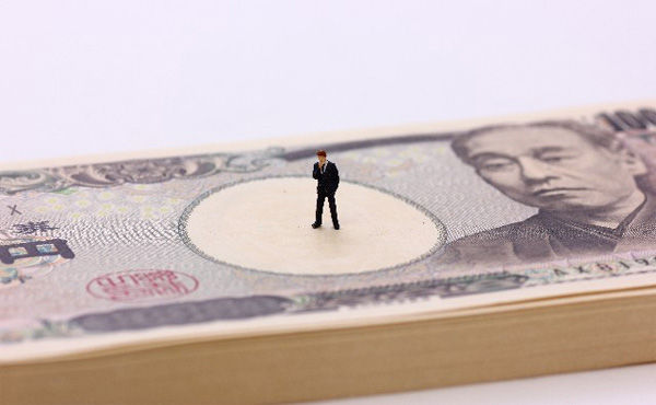 定期預金で100万円預けた結果wwwwwwwwww