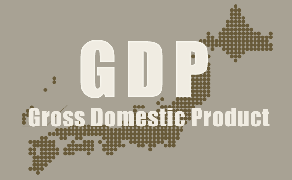 GDP 8期連続プラス 去年10月-12月 年率+0.5%