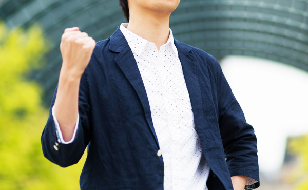 株主優待目当てで株を始めることを決意