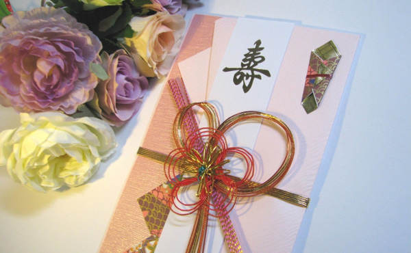 結婚式のご祝儀は2万円じゃだめ?