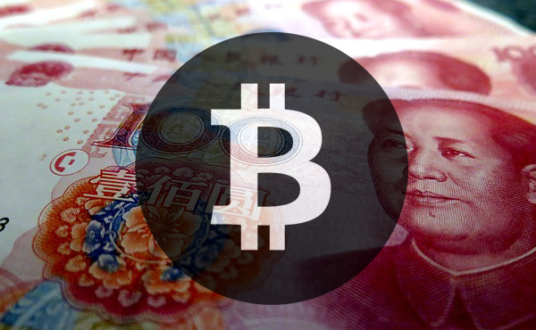 中国三大取引所の一つ「ビットコイン中国」が今月末で取引全面停止…ビットコイン価格は30%以上急落