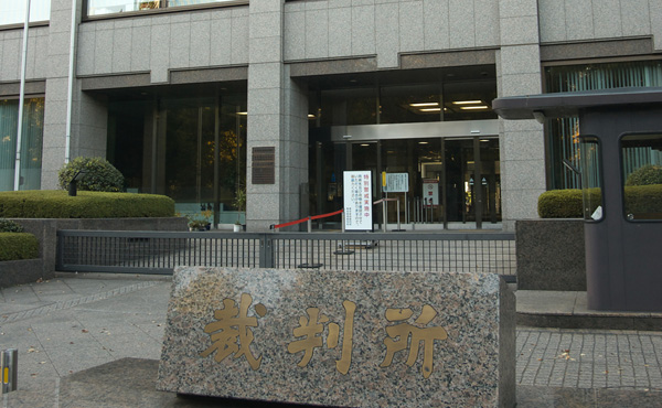 国民の年金資金を東芝株に注ぎ込み溶かしちゃった信託11行 株価下落の損失責任を東芝に求め提訴