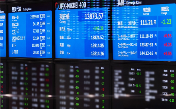 株に興味でたから調べてみたらその時安いからといってすぐに買えるわけじゃないんだな