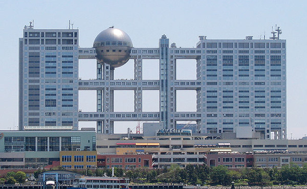 <フジテレビ>早期退職者を募集か…最高7000万円の退職金上乗せの情報も