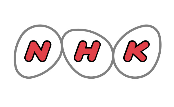 NHK、TVなし世帯を対象にネット受信料を新設へ 検討委素案で浮上