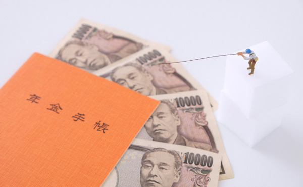 国民年金の強制徴収「所得350万→300万以上」 未納者対策を拡大