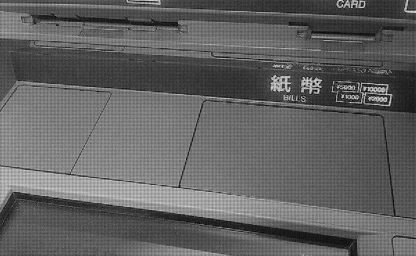 さっきATM使った時にみたらボーナス振り込まれててワロタw