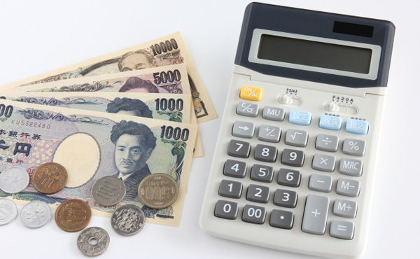 公共料金を現金で支払いしてる奴って何なの?w