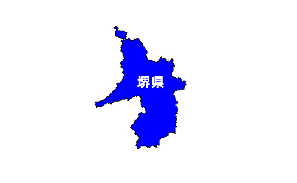 わずか13年で幕、150年前の大阪に「堺県」独自の紙幣や教科書も作っていた事が判明
