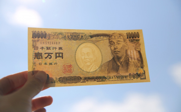 軍資金1万円でお前らならどうやって増やす?