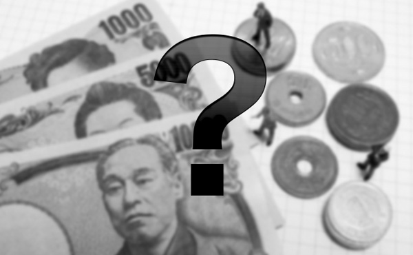 「定年までに貯金3000万円必要」はホント? 破産しない老後設計のコツ