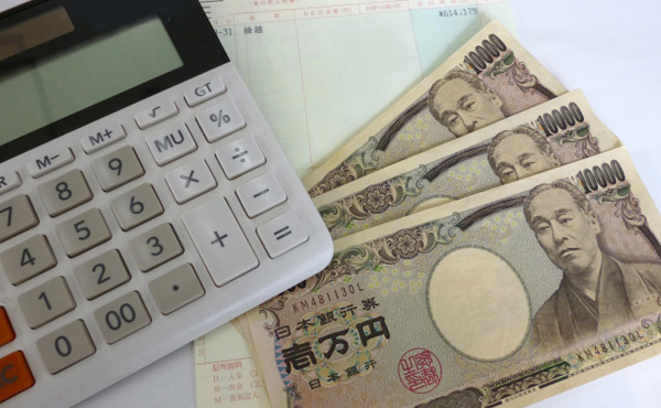 奨学金、学生から保証料を徴収する方針 保証人を求める制度は廃止