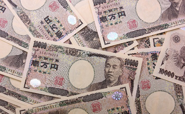 日本人の生涯収入の平均は3億2千万程度という事実