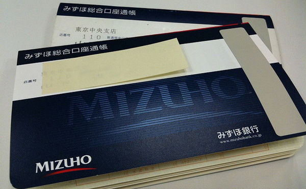 【悲報】借金返したら貯金が420万になっちゃった