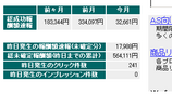 38d9fbd6.bmp