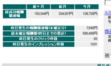 5aa3d980.bmp