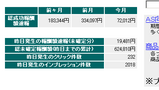 6332dc9d.bmp