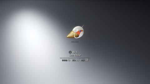 ScreenShot741
