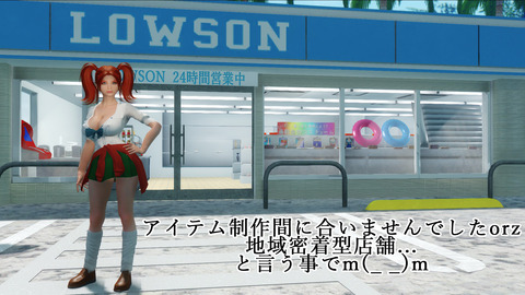 20180530135250_1