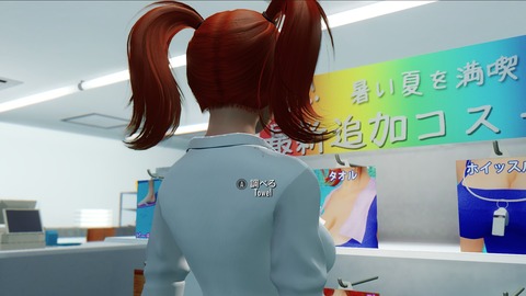 20180530135425_1