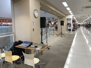 イオン岩見沢