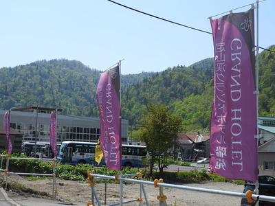 DSCN2816