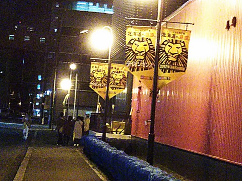 20170401203126_p