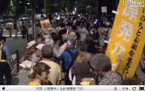 脱原発デモ ustream.tv