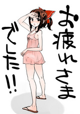 ����줤��