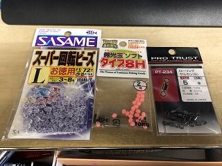 写真 2018-12-02 11 41 30