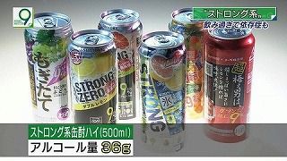 8a984eed-s