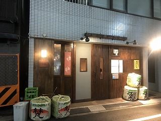 写真 2018-01-31 19 35 25