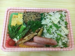 写真 2017-05-02 12 38 31 (1)