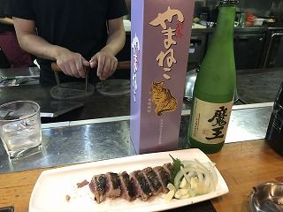 写真 2018-09-17 19 34 44
