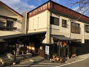写真 2017-02-27 16 49 57