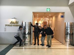 写真 2017-02-27 17 17 32
