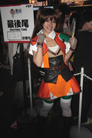 TGS2010_2