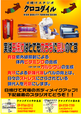 cd94da4c.jpg